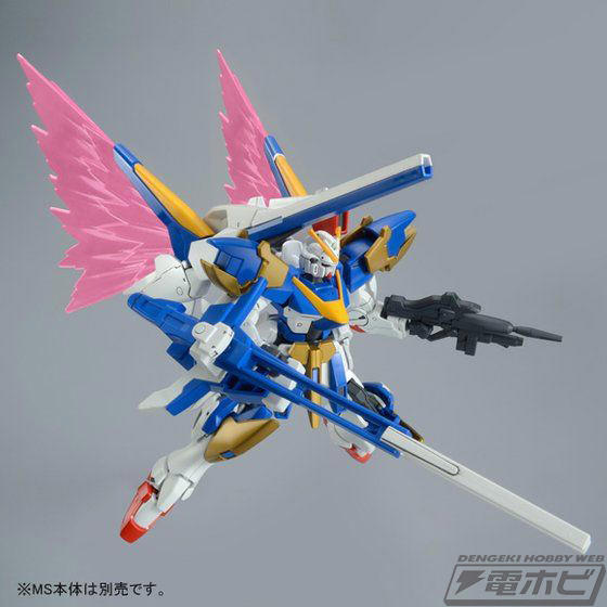 PG 1/60 拡張ユニット アームド・アーマーＶＮ／ＢＳ 【再販】 PG 1/60 拡張ユニット アームド・アーマーVN／BS 【再販】【2次