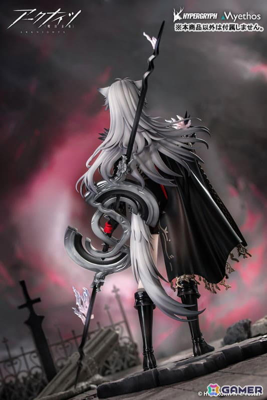 あかね　プロフ必読　アークナイツ　ラップランド　フィギュア　アクスタ あかね プロフ必読 アークナイツ ラップランド フィギュア アクスタ