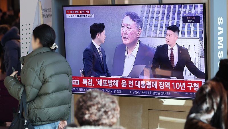 윤석열 전 대통령 구형과 정치적 갈등 심화, 한파 속 시민들 출근길 고생