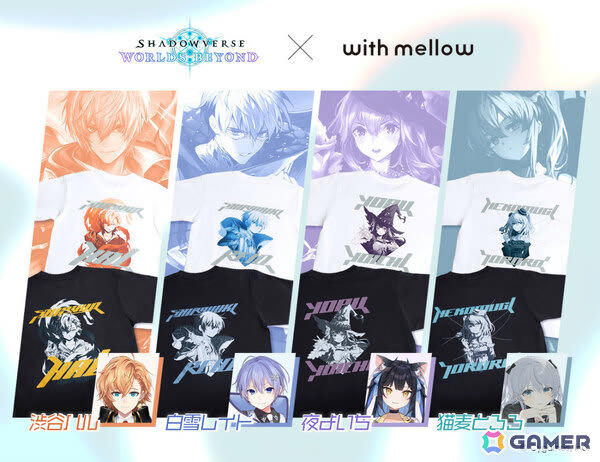 シャドバWB」×「with mellow」白雪レイドさん、渋谷ハルさん、猫麦