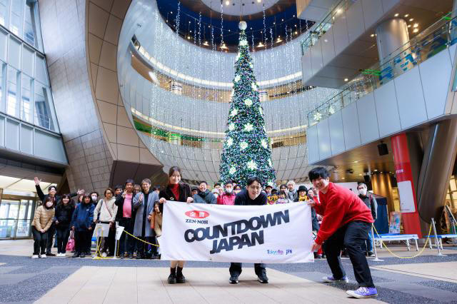 「IRIS OUT」「ROSE」「breakfast」 「COUNTDOWN JAPAN 年間チャート2025」第1位は? HANA、アイナ ...