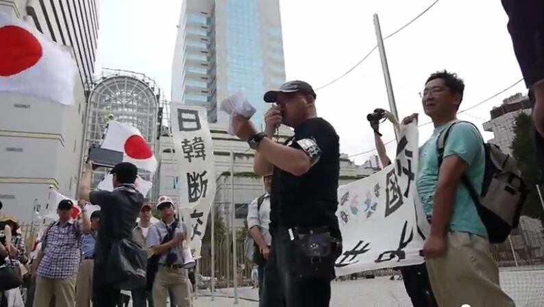 Japan's hidden anti-Korea sentiment