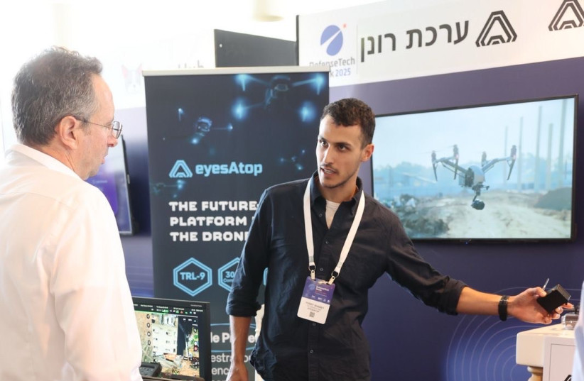 Israel’s defense-tech revolution: How MAFAT is shaping the evolution of ...
