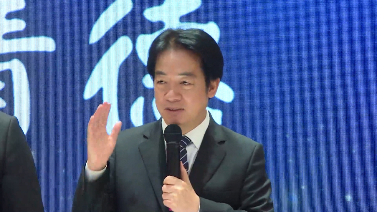 Proposal to impeach President Lai Ching-te passes legislature