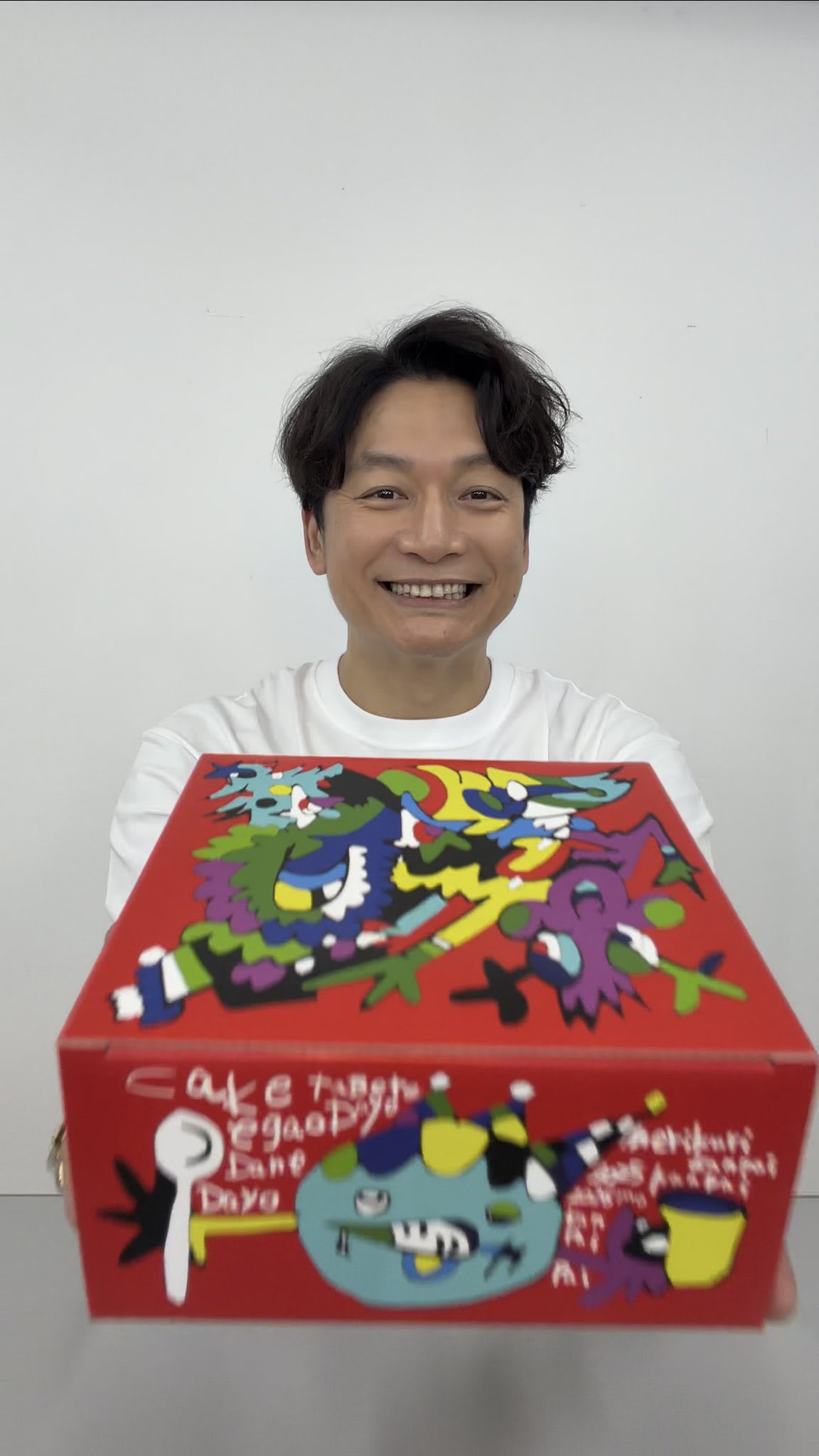 香取慎吾が聖夜に見せた最新ショットにファン驚愕「痩せました？」激変