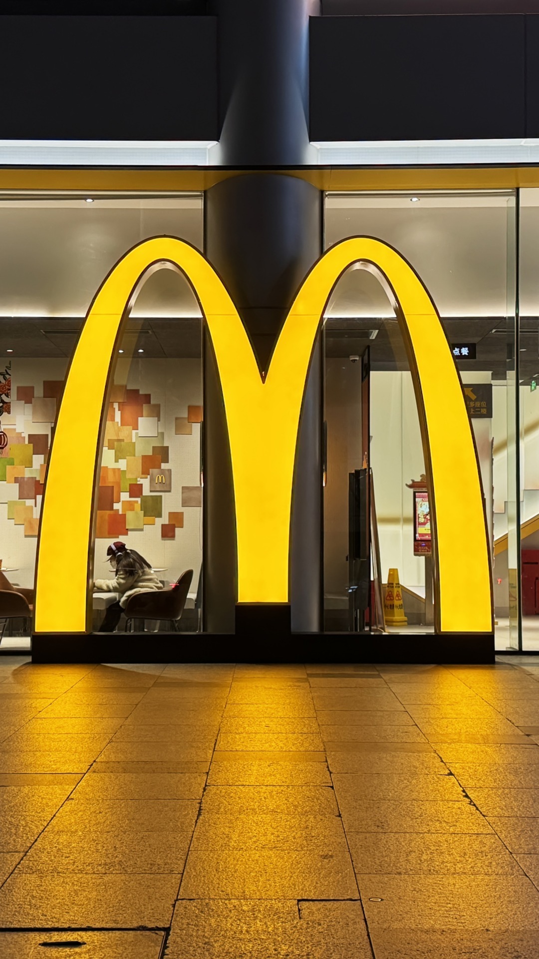 It's no wonder McDonald's Mighty Wings failed