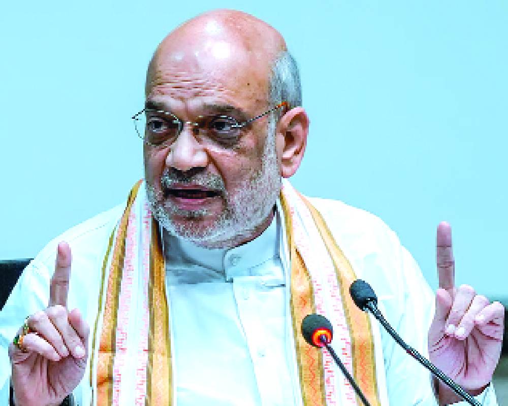 Shah pays tribute to Shaheed Udham Singh