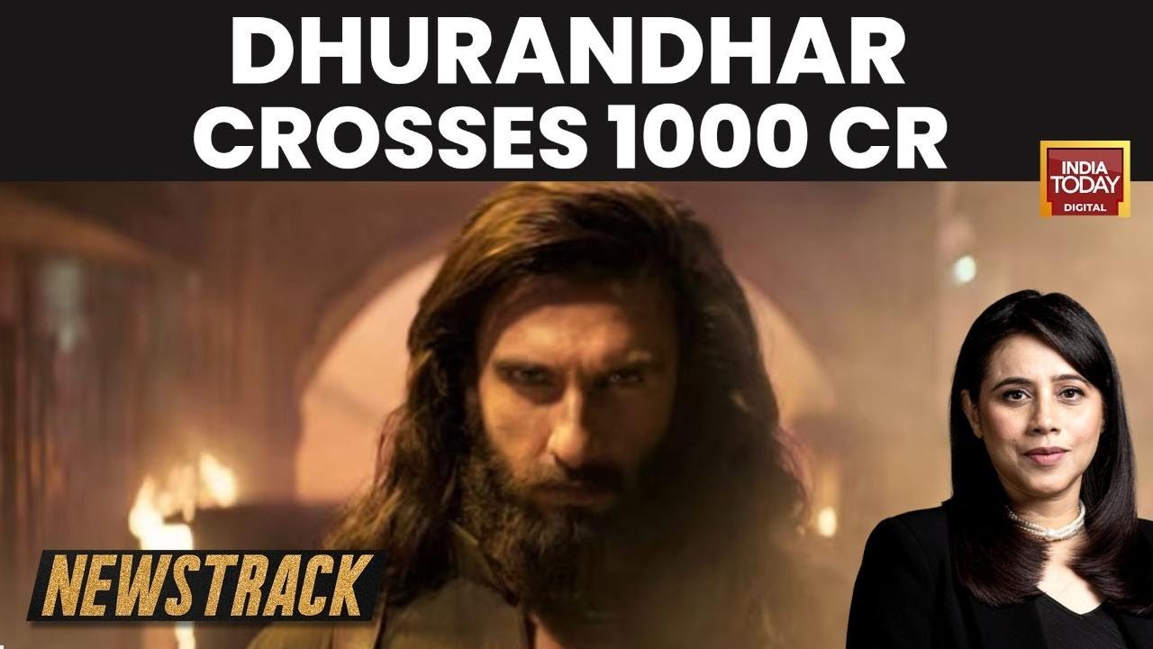News track with Marya Shakil: ‘Dhurandhar' crosses ₹1000 cr; Rakesh ...