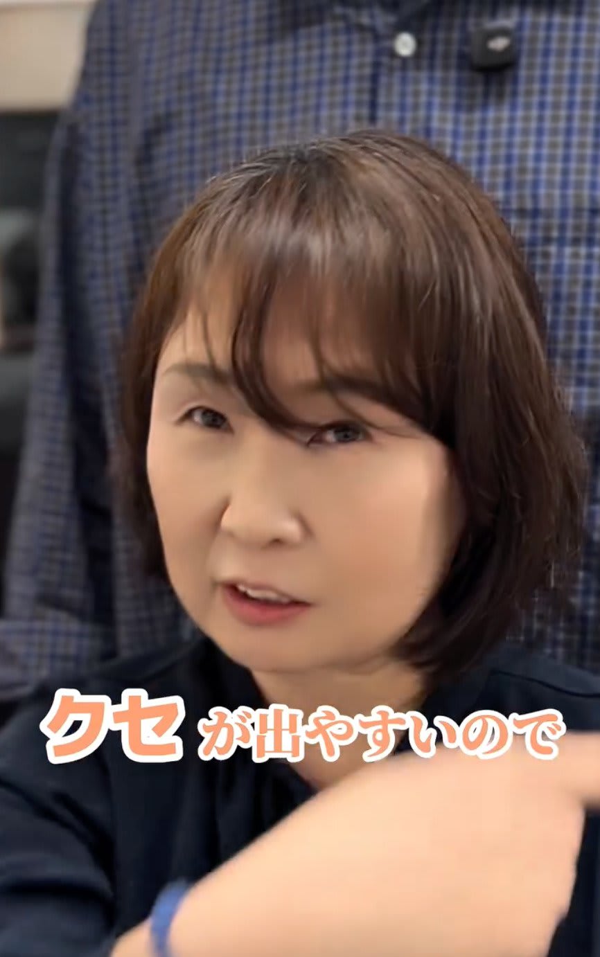 工藤静香、姫カット風の新ヘアスタイルを公開！前髪ありで「顔が小さい」「お姫様みたいで素敵」の声 - スポーツ報知, image size:768x1226