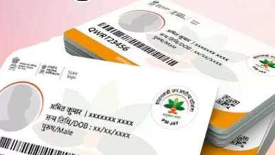 Getting an Ayushman card is now even easier; just use one app and your ...