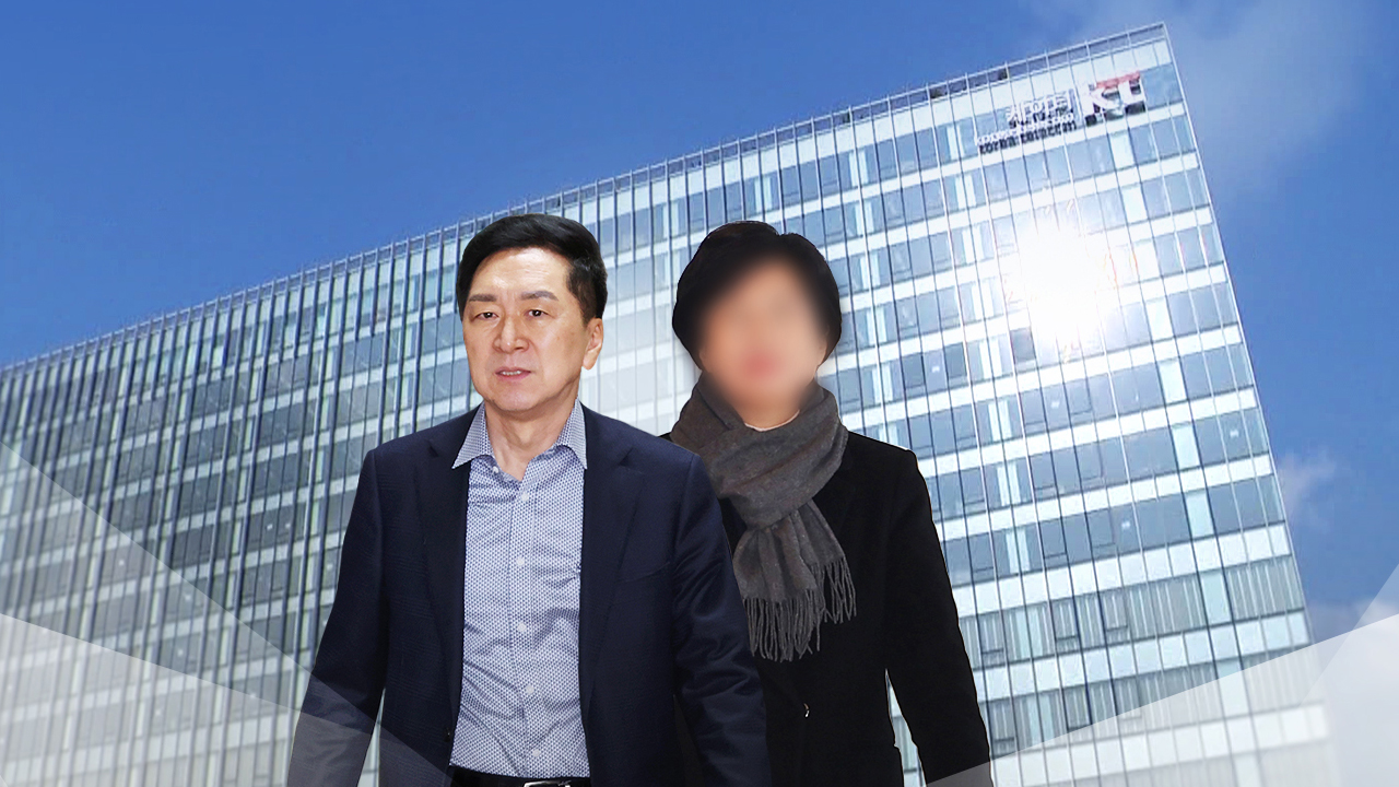 김기현 의원 부부 기소와 조류인플루엔자 확산 방지 조치 강화