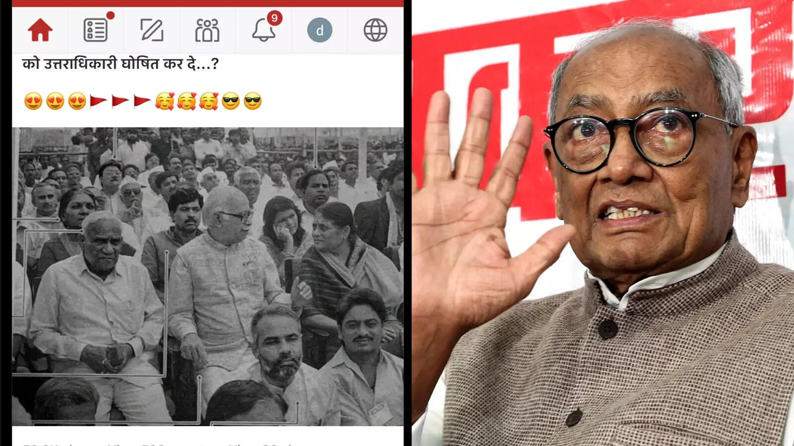 Congress rift out in open? Digvijaya Singh's Modi-RSS praise draws ...