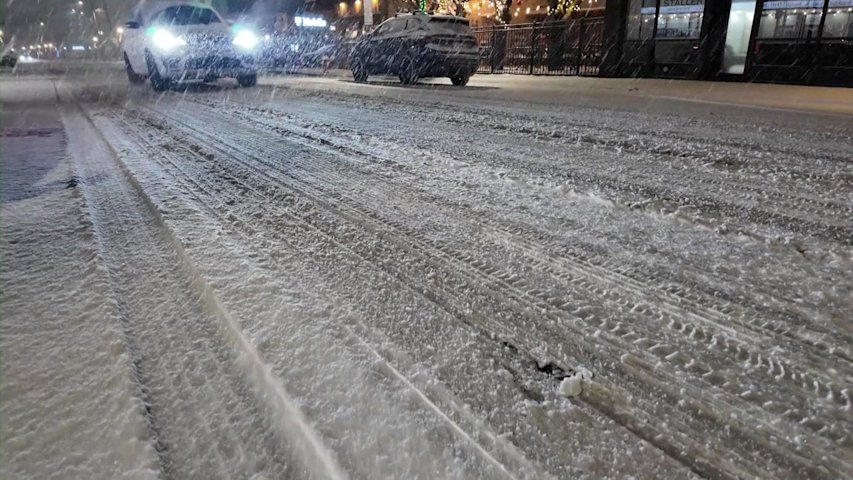 Black ice warning: Town of Oyster Bay officials urge caution on ...