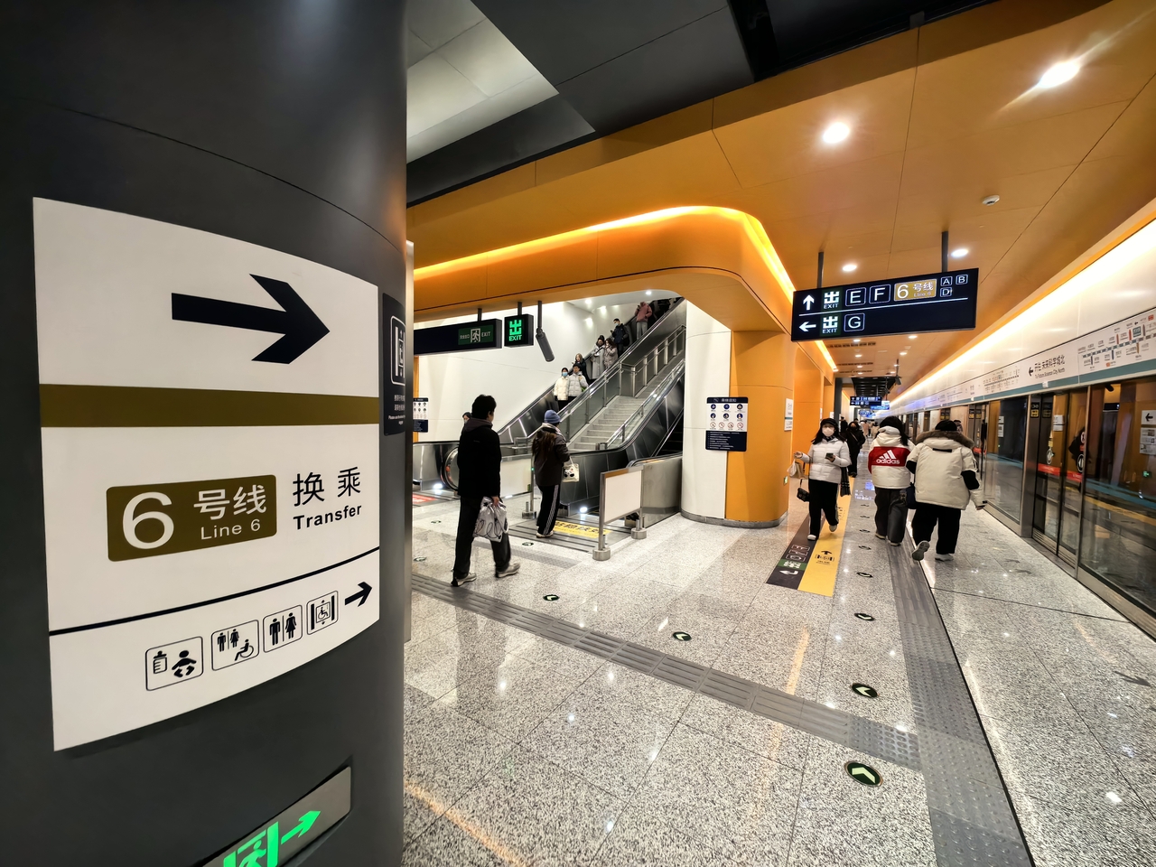 独家：北京市三条地铁新线串联跨年“京彩”旅程