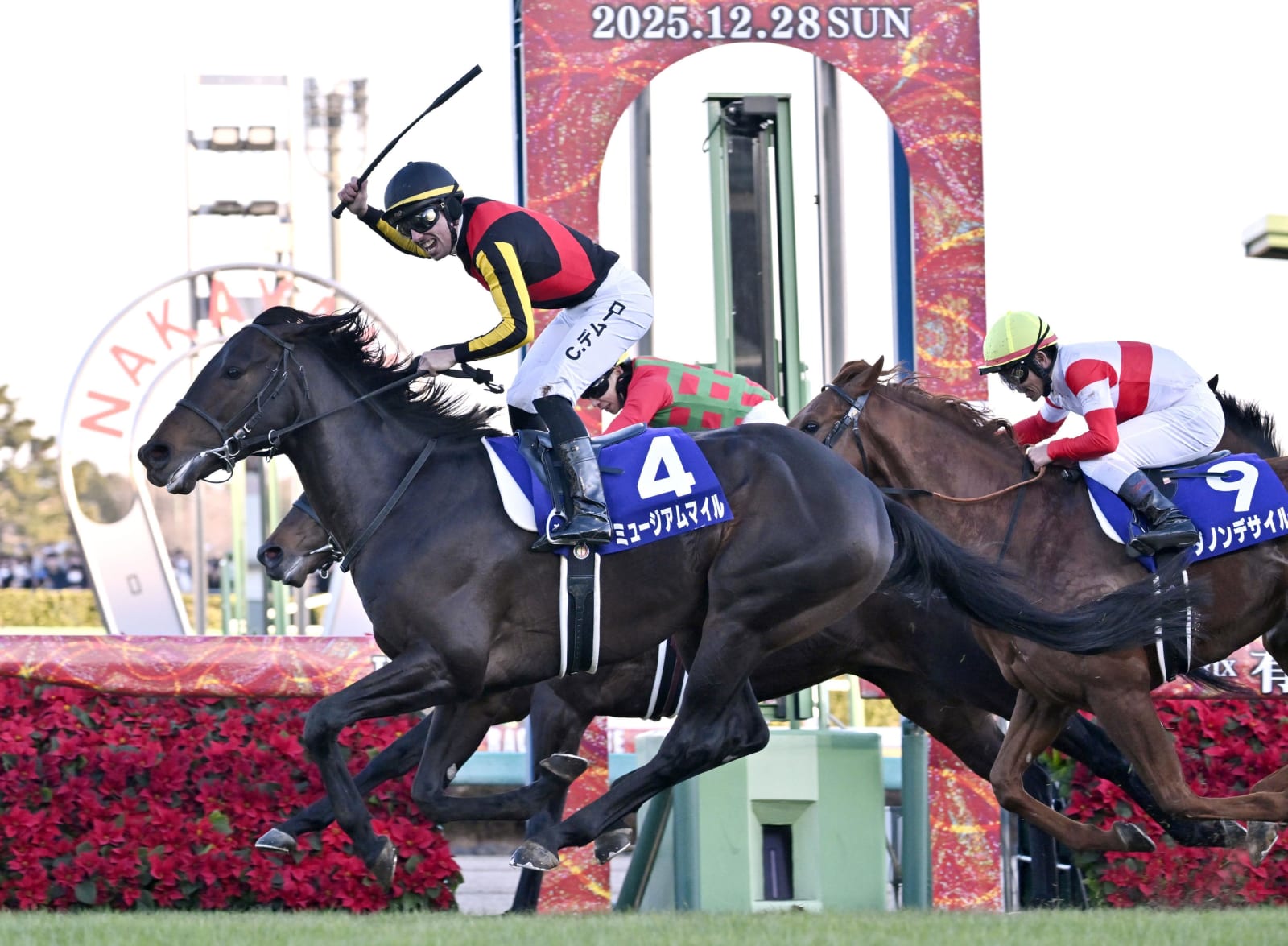 Horse racing: Museum Mile steals Arima Kinen honor for 2nd G1 win