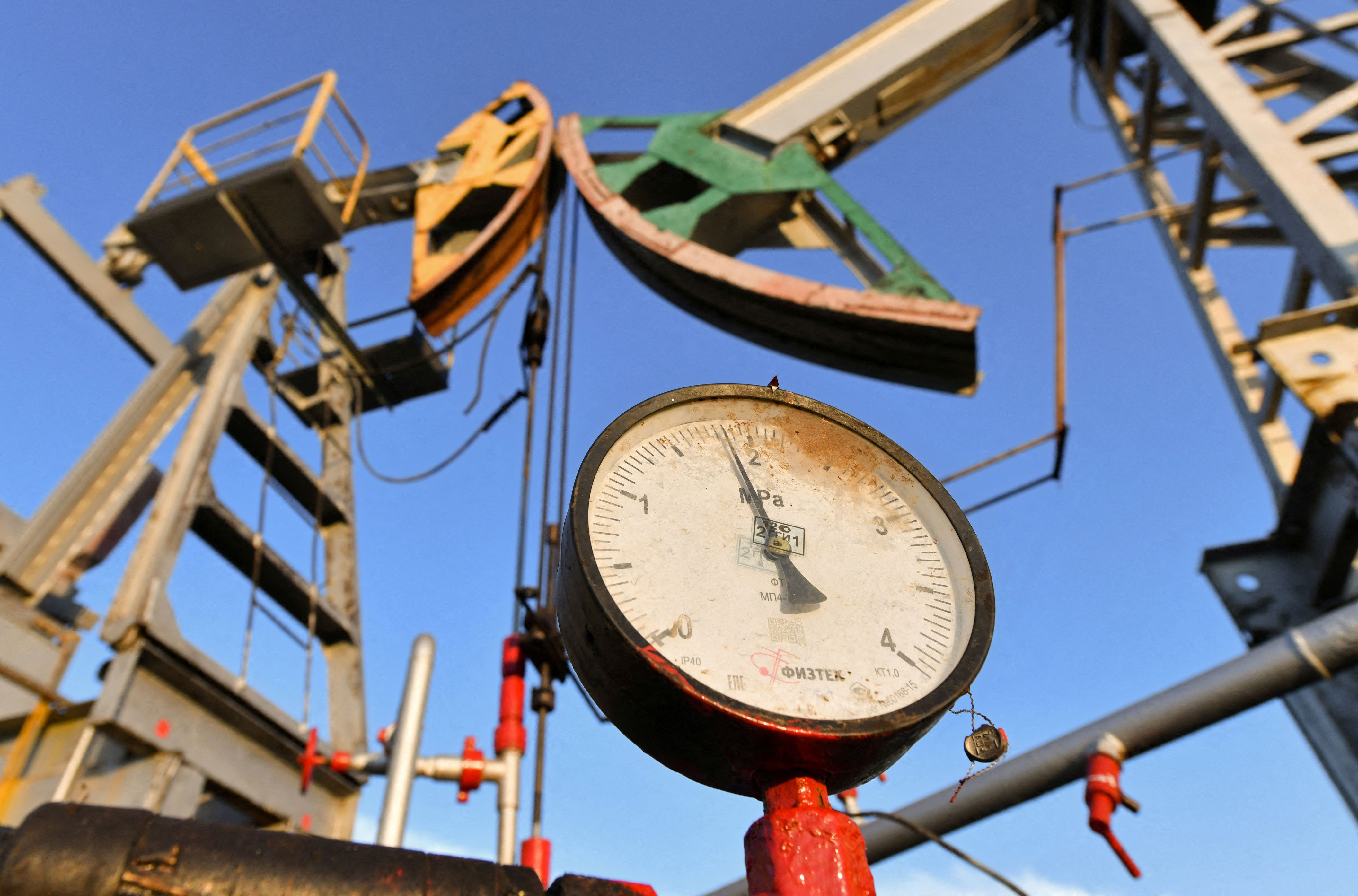 Oil prices fall after Trump’s Venezuela strikes
