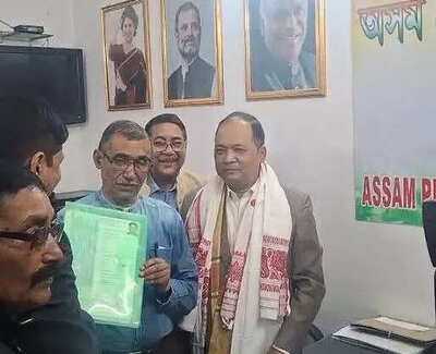 Congress initiates candidate applications for 2026 Assam Assembly elections