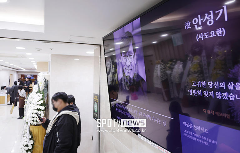 [포토S] 고 안성기 빈소, 별이 된 국민 배우