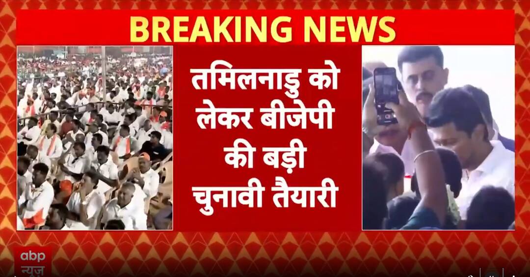 Tamil Nadu news: Amit Shah targets DMK, BJP launches poll campaign in ...