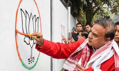 BJP launches campaign for 2026 assembly elections in Assam