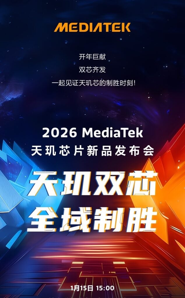 MediaTek schedules January 15 launch; Dimensity 9500s, Dimensity 8500 details emerge<br>