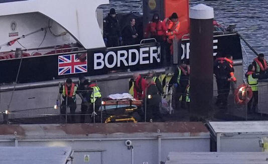 Migrant Channel crossing incidents