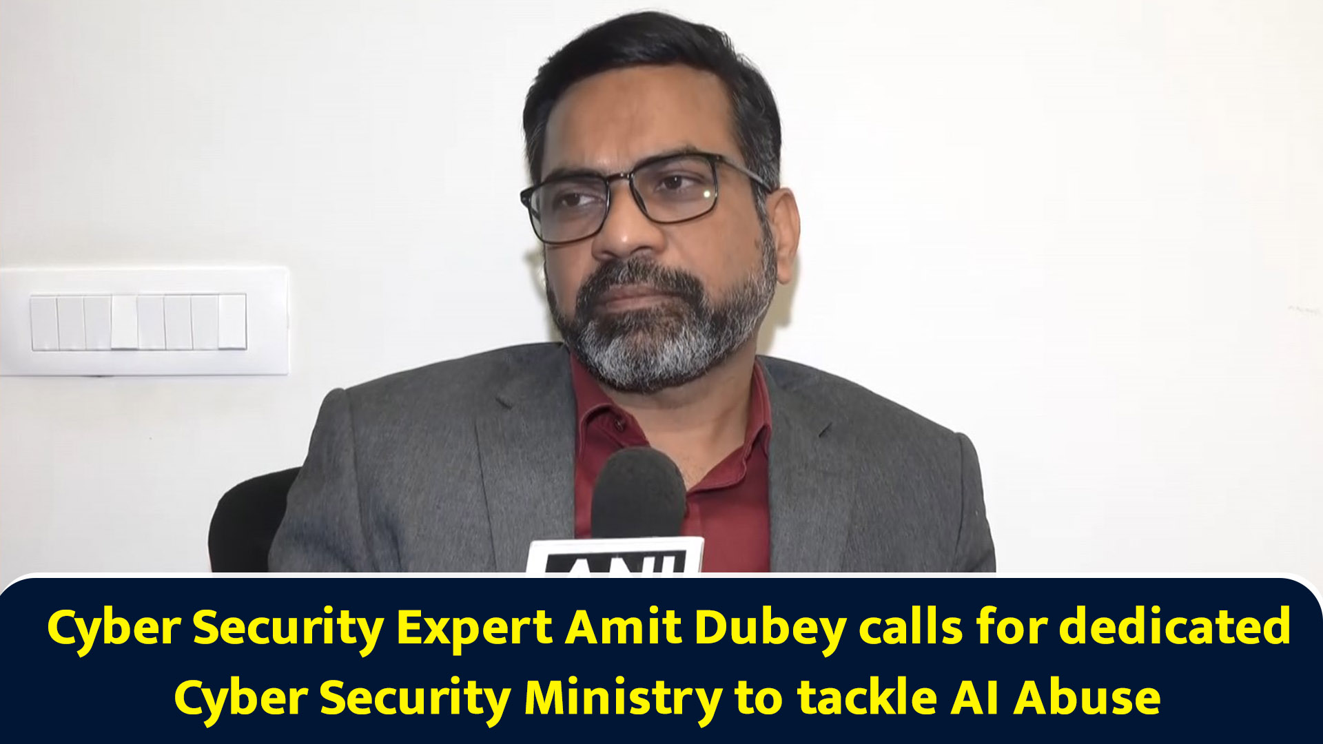 Cyber Security Expert Amit Dubey calls for dedicated Cyber Security ...