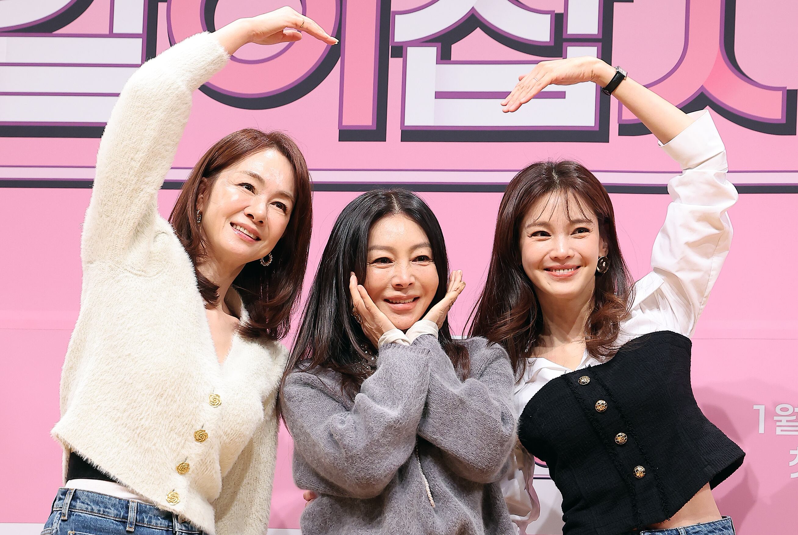 Hwang Shin-hye, Jang Yun-jung, Jung Ga-eun: Single moms share lives in ...