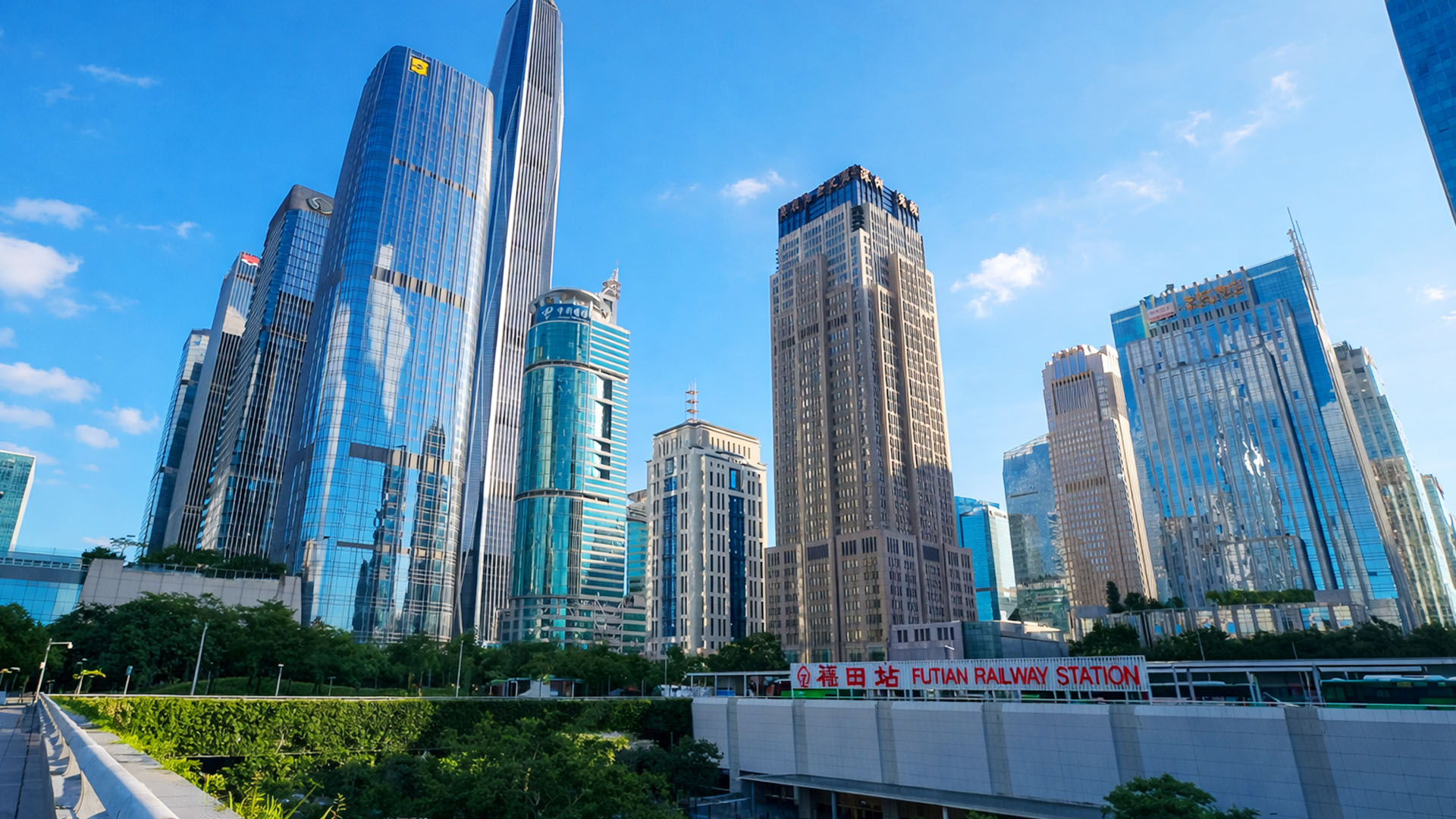 Futian station is the beating heart of Shenzhen China