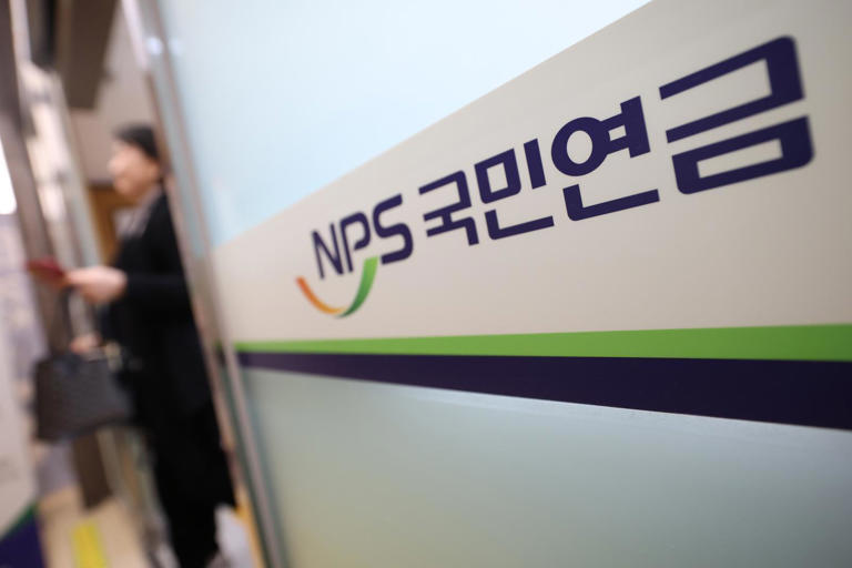 국민연금 올해 2.1% 더 받는다…물가 상승분 반영