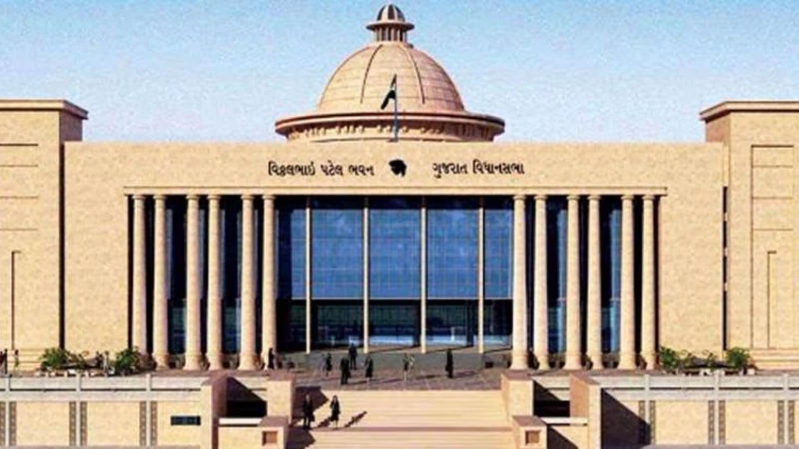 Gujarat Govt moves to control, regulate coaching centres