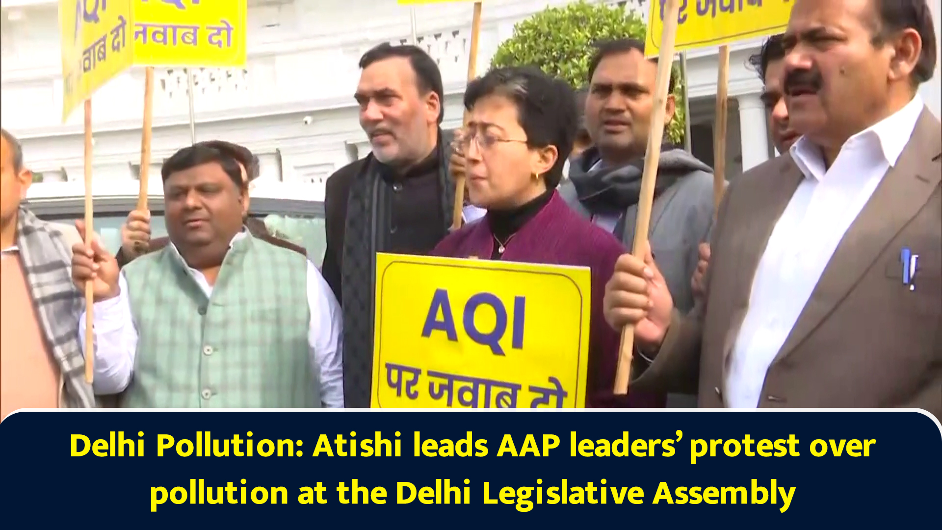 Delhi pollution: Atishi leads AAP leaders’ protest over pollution at ...