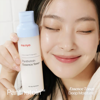 This hydrating essence-toner