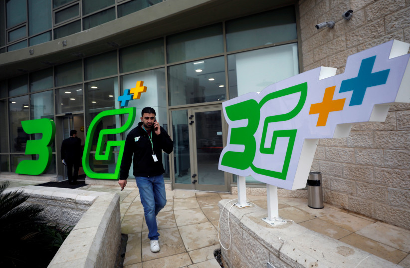 Israel approves 4G mobile upgrade for West Bank Palestinians, rollout ...