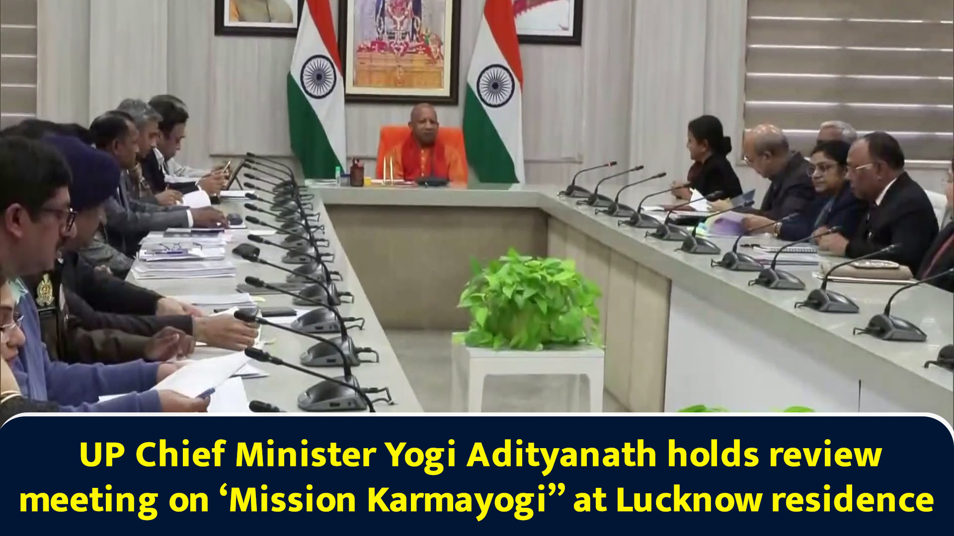 UP Chief Minister Yogi Adityanath holds review meeting on 'Mission ...