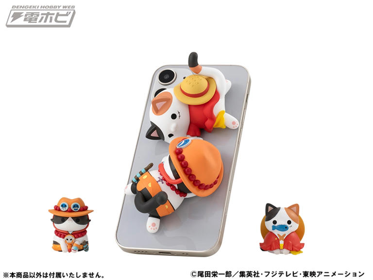 ワンピース』アイスモチーフのマスコット「つみちぇん」や「ニャン