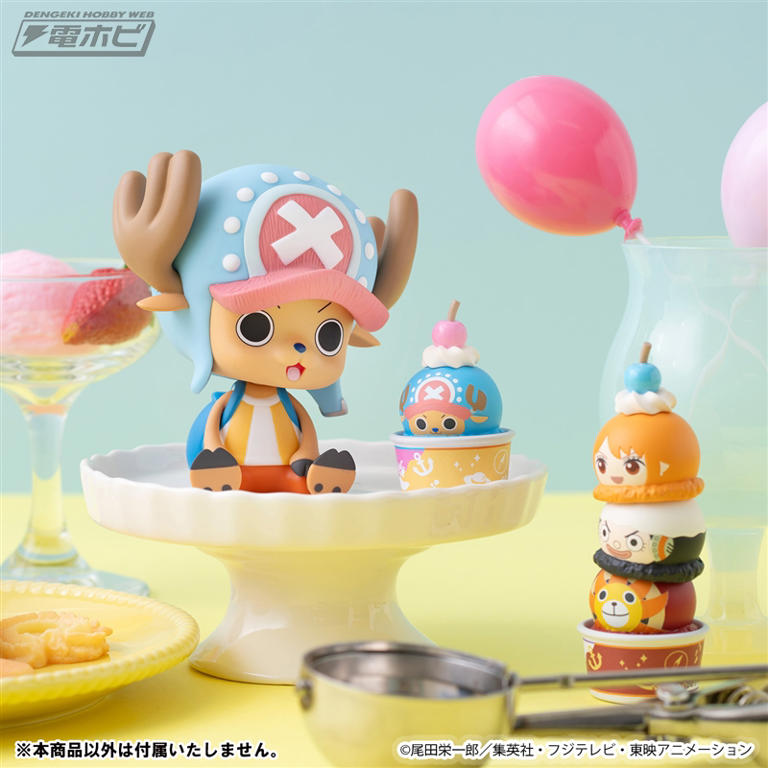 ワンピース』アイスモチーフのマスコット「つみちぇん」や「ニャン