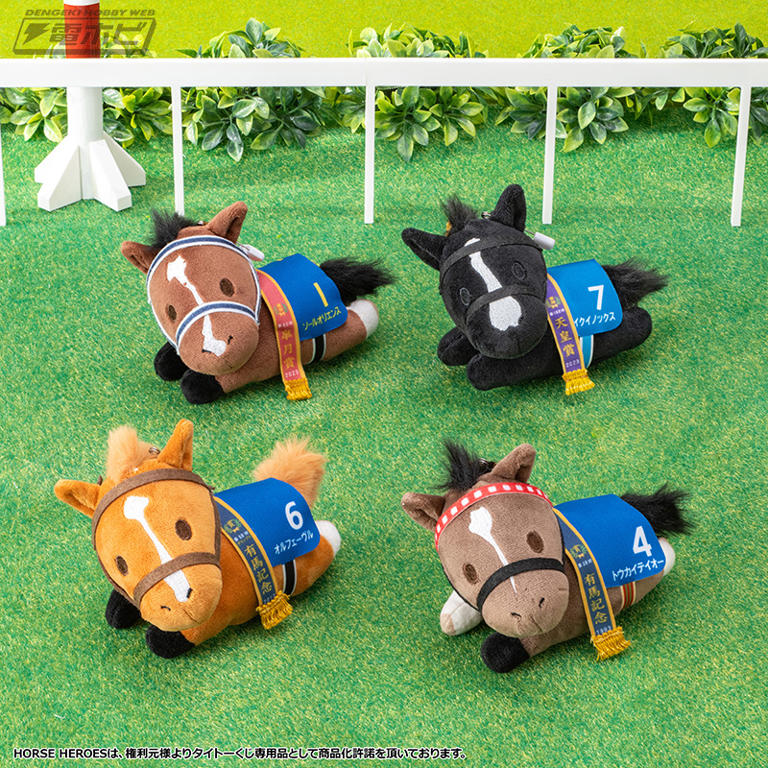 タイトーくじHORSE HEROES A賞LH賞イクイノックスB賞C賞D賞セット