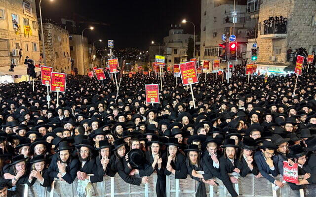 Haredi draft exemption marching ahead, but contentious bill still faces ...