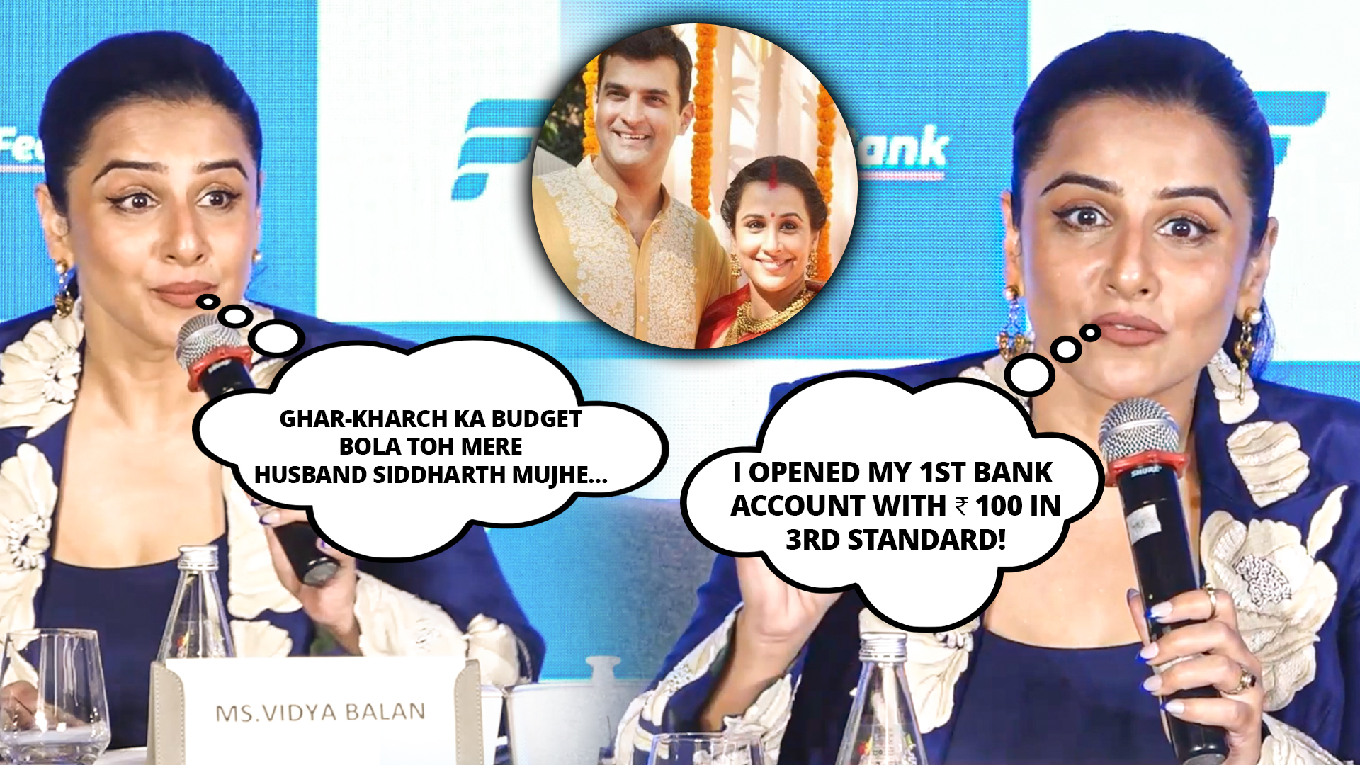 Federal Bank event: Vidya Balan talks about her 1st ever bank account ...