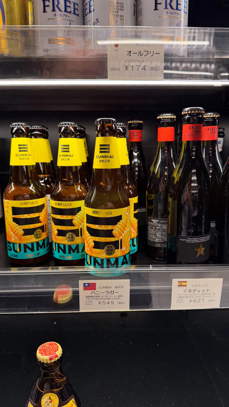 金色三麥「日本更便宜」遭炎上! 董座聲明提油救火網轟：不如別發