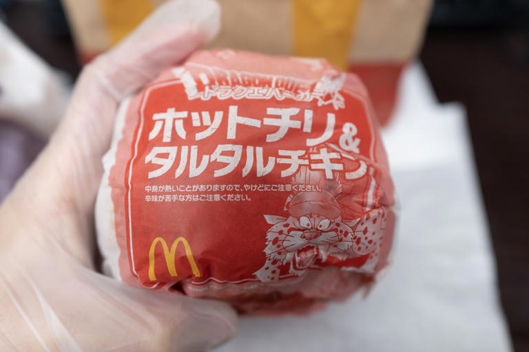 マック『ドラクエバーガー』全3種はゴジラとエヴァに続く系譜 / マックのコラボは「チーズダブルてりやき」復刻期間