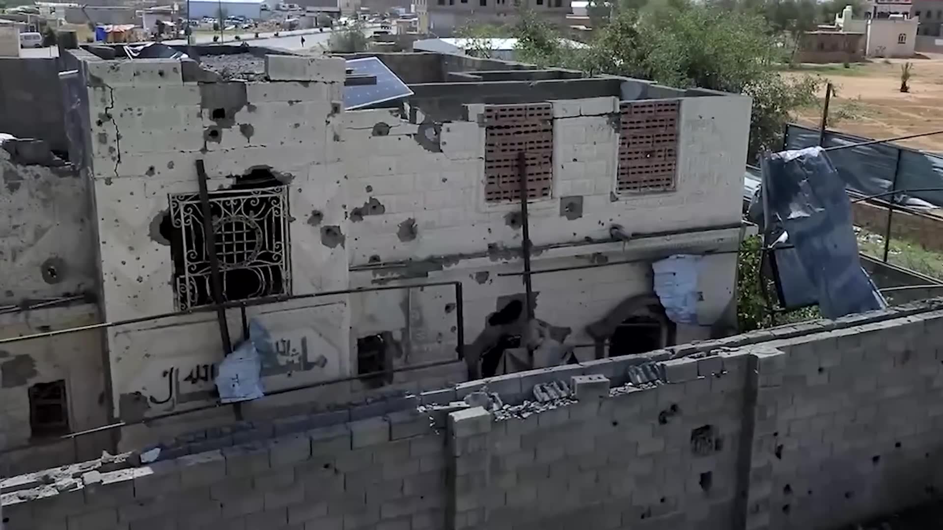 American drone strike on Houthi military facility