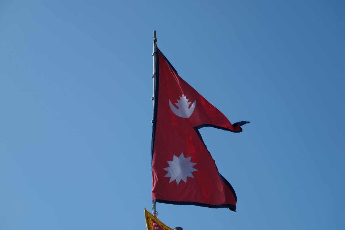Flags with unusual designs