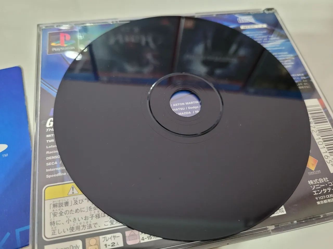 Era para ser impossível piratear: A história do fiasco da proteção dos discos pretos do PS1