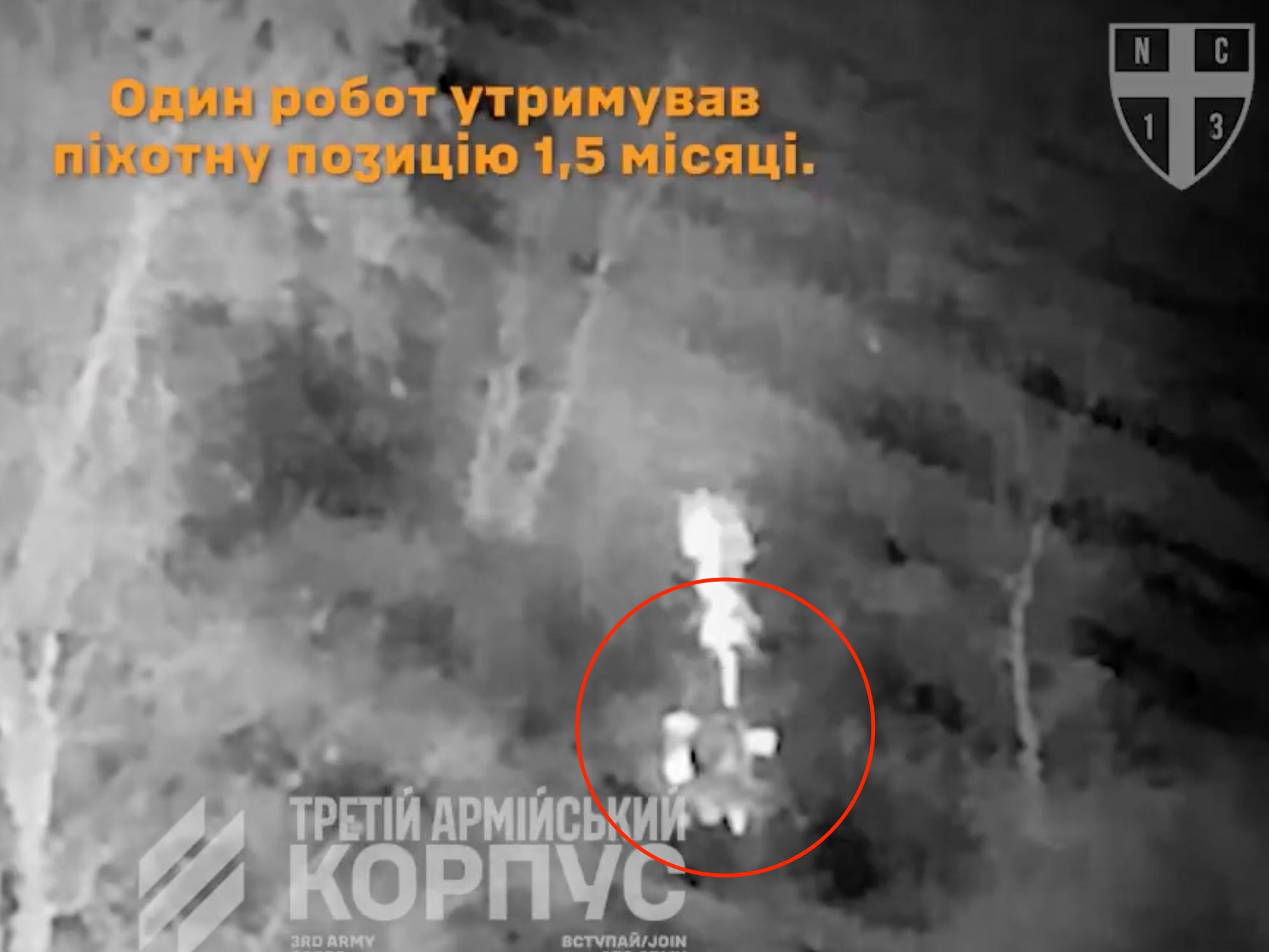 A Ukrainian unit told us how its lone gun-toting robot fought off Russians for 45 straight days<br>