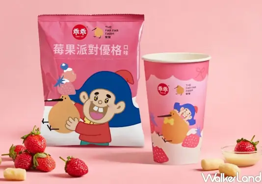 ▲發發與乖乖以彎の脆果為發想，透過聯名飲品與包裝設計，打造專屬新年的療癒風味體驗。