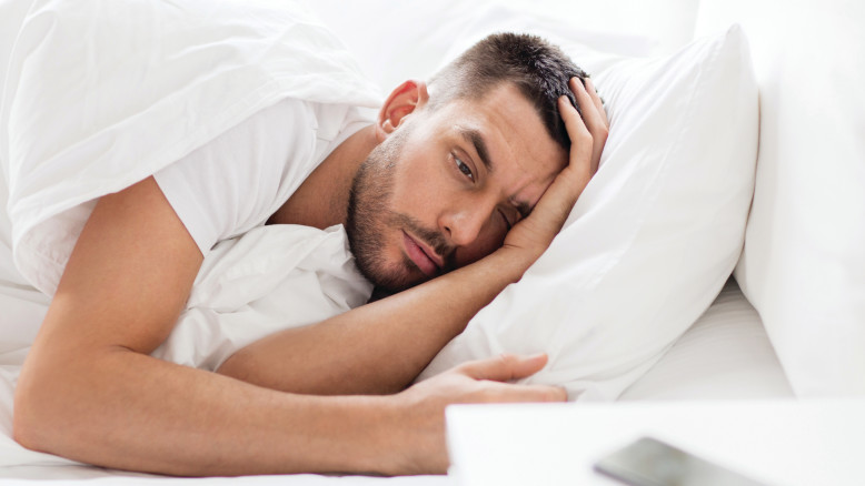 התעוררות עם קוצר נשימה? רופא מזהיר: עלולה להיות סכנה - אורח חיים news from מעריב