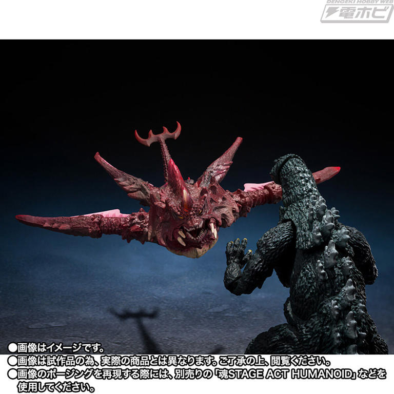 ゴジラVSデストロイア』より、ゴジラジュニアとデストロイア分裂体