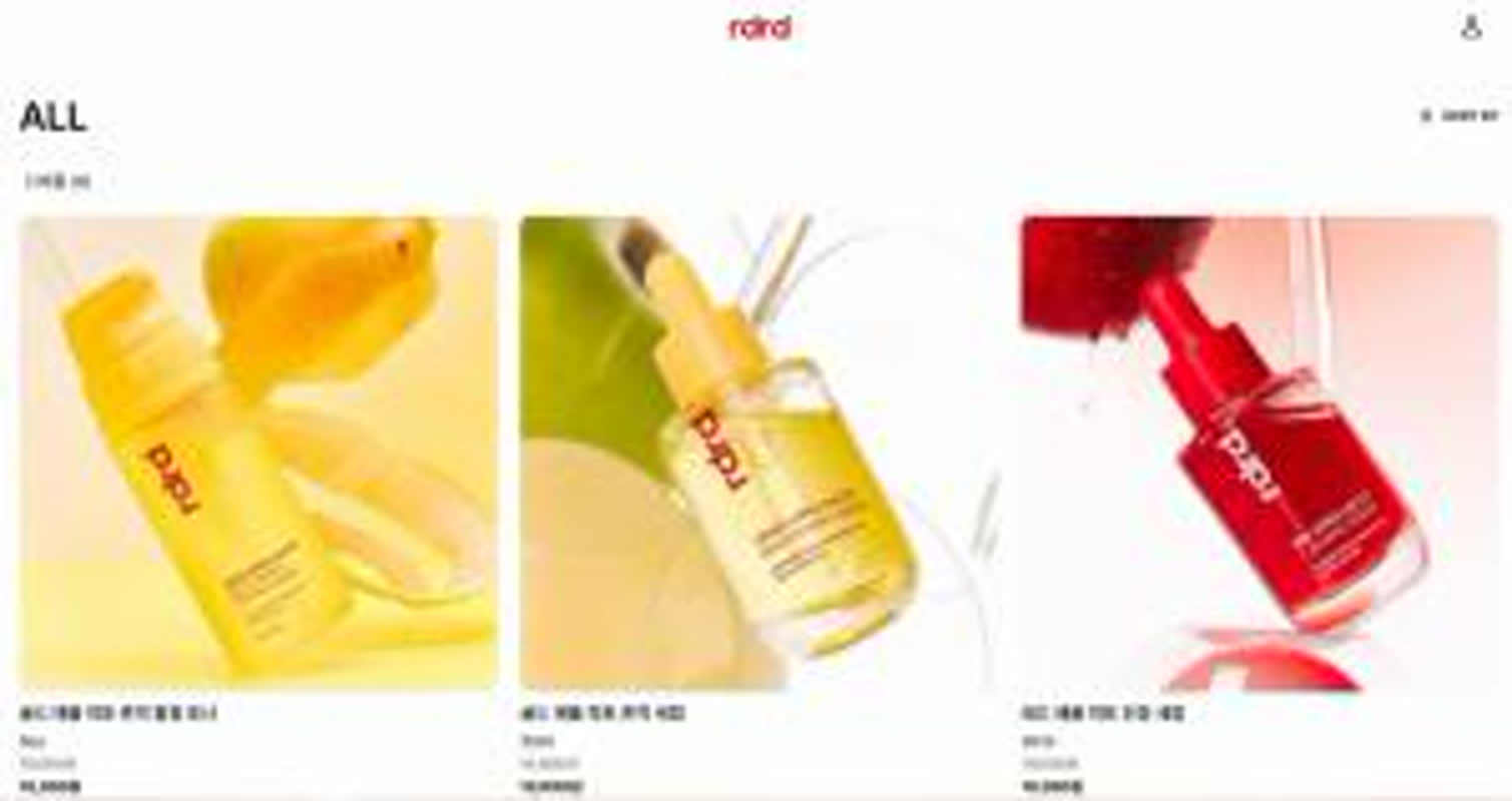 색조 강자 롬앤 기초 브랜드 ‘RDRD’ 출시 임박…색조 이어 기초 시장 도전